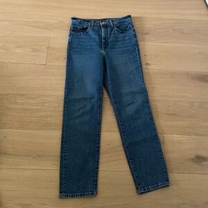 Express Slim High Rise Women’s Jeans